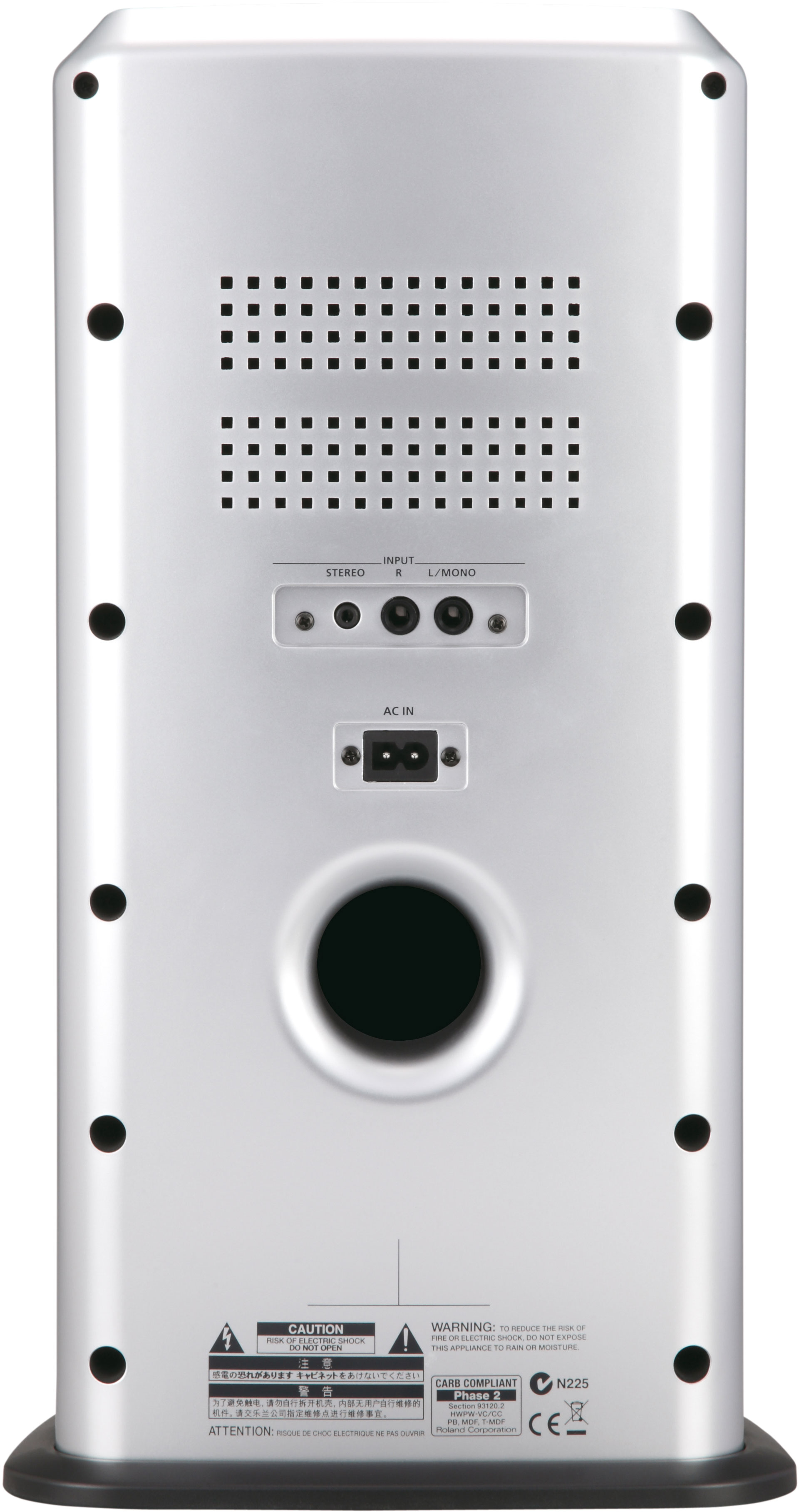 PM-03 Drum Monitorsystem