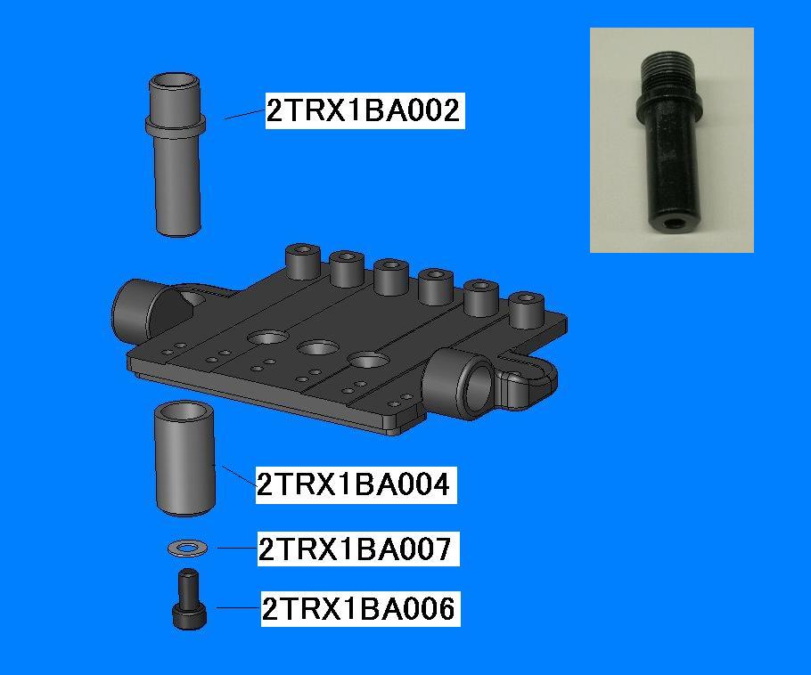 Arm Socket Stck. Für Zr