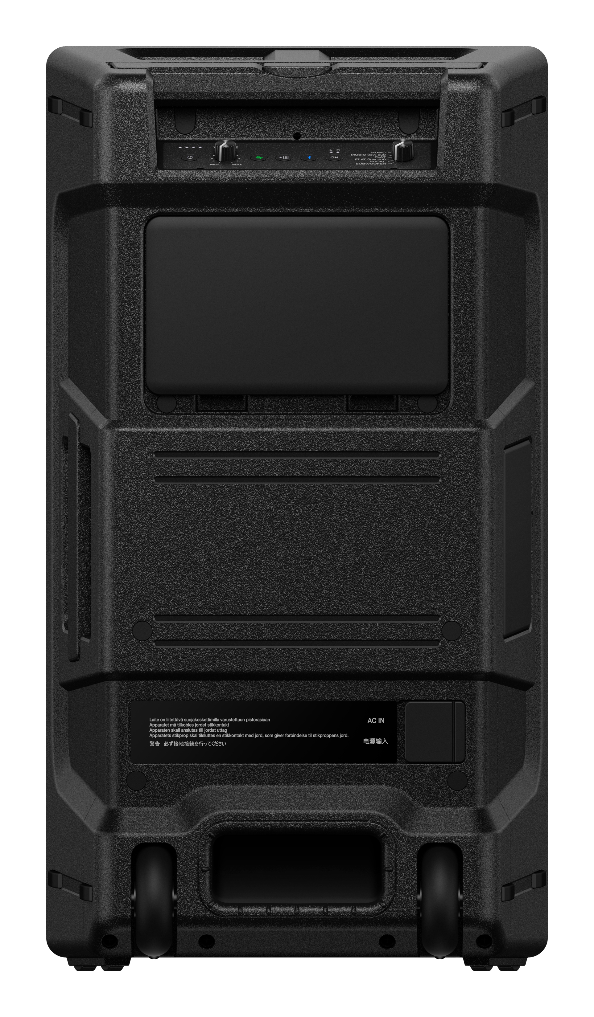 WAVE EIGHT DEMO