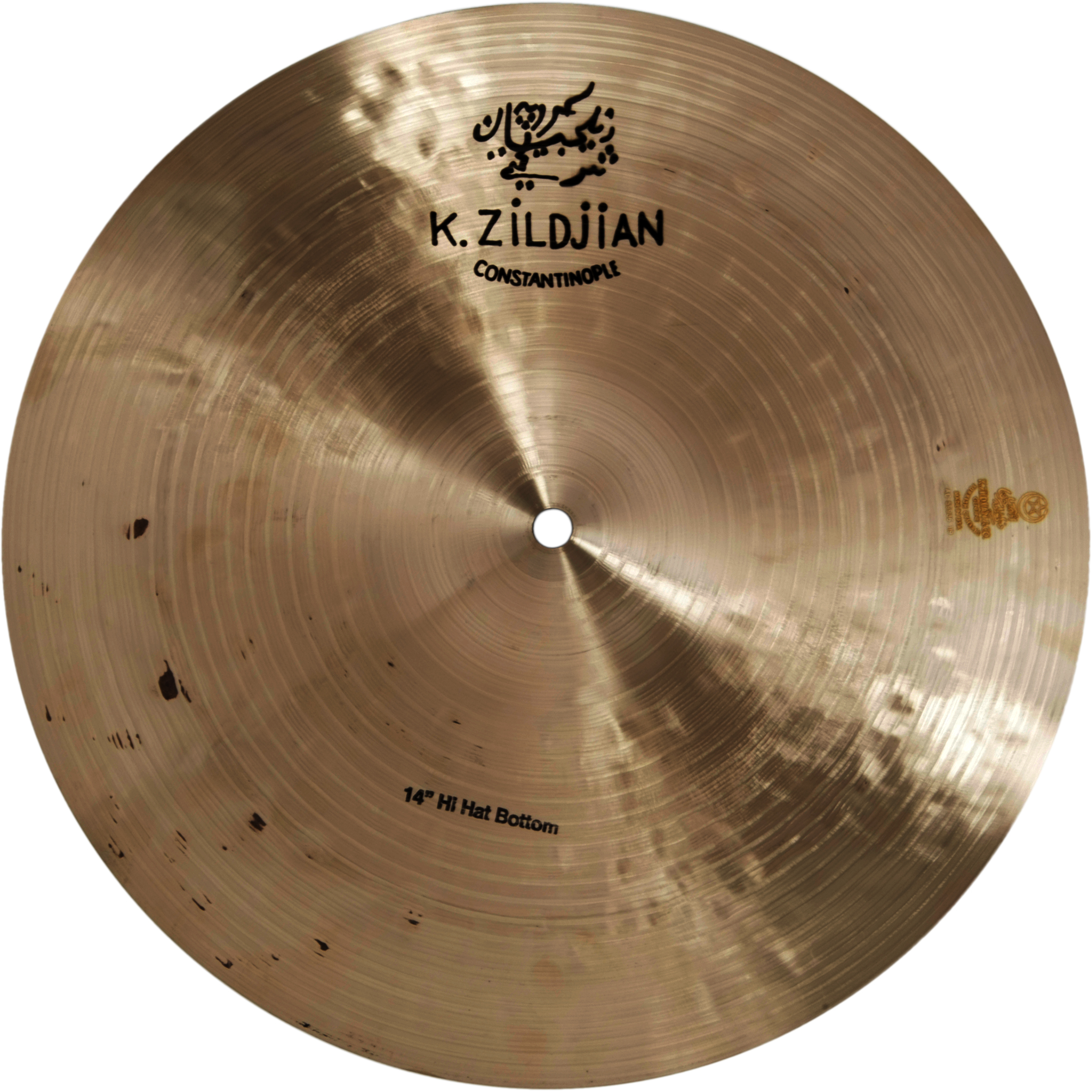 Constantinople 14" Hi Hat