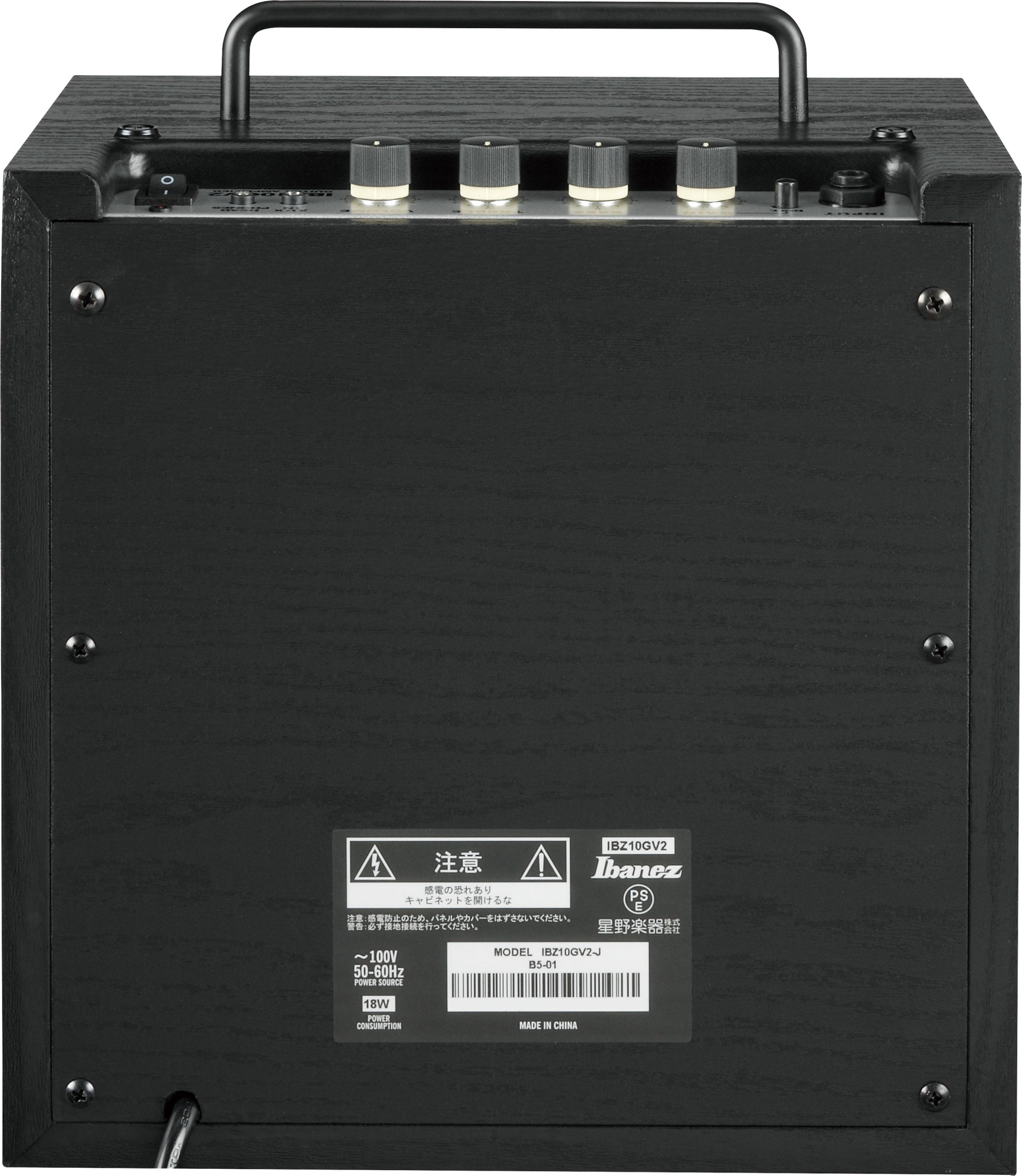 IBZ10GV2 Combo f. E-Gitarre 10 Watt; 6,5-Zoll Speaker IBZ10GV2 Combo f. E-Gitarre 10 Watt; 6,5-Zoll Speaker