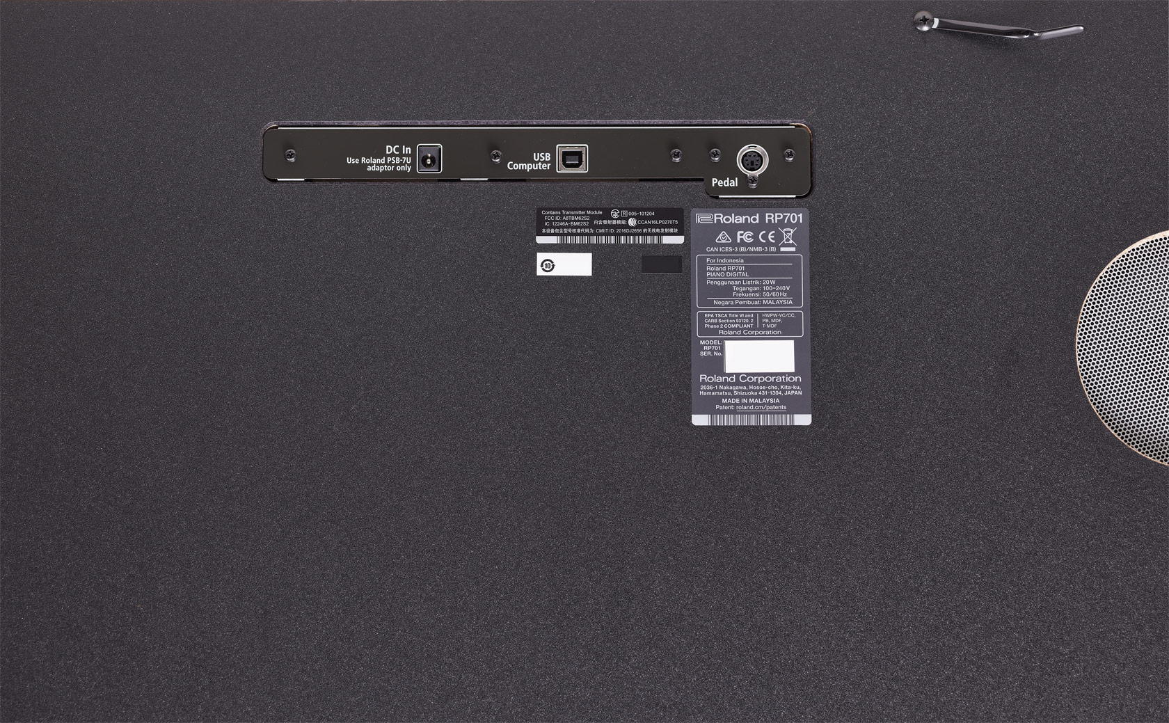 RP-701 DR Rosenholz matt Home Set